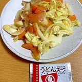 野菜炒め★ヒガシマル★うどんスープ